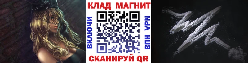 Какие есть наркотики Воронеж МЕТАМФЕТАМИН  A PVP  Кетамин  Кокаин  МАРИХУАНА 