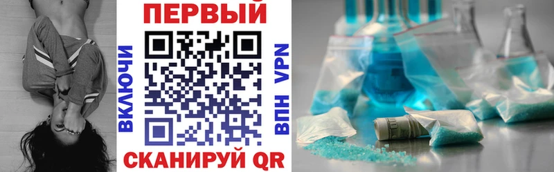 Amphetamine VHQ  Воронеж 
