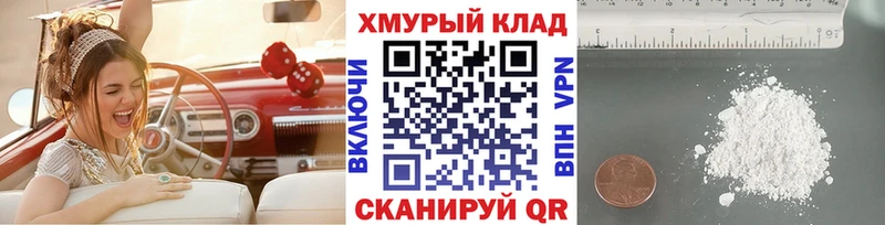 Героин VHQ  Воронеж 