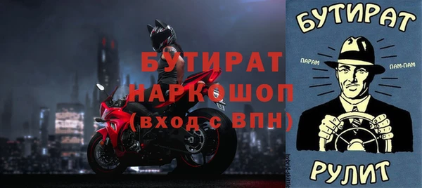 винт Абдулино