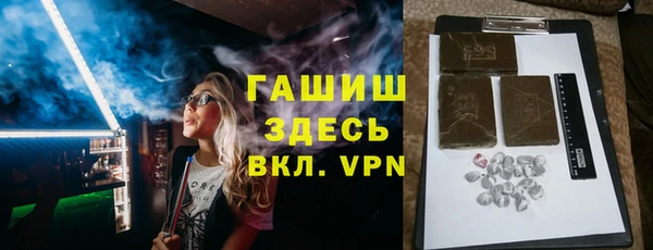 винт Абдулино