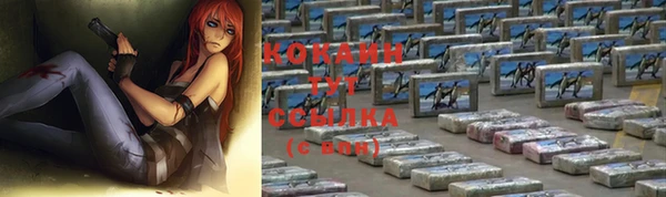 ПСИЛОЦИБИНОВЫЕ ГРИБЫ Абинск