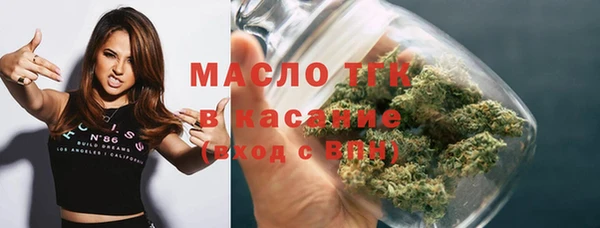 ПСИЛОЦИБИНОВЫЕ ГРИБЫ Абинск