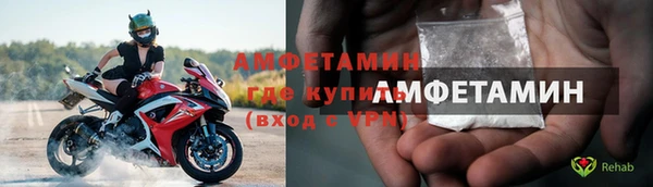 ECSTASY Нефтегорск