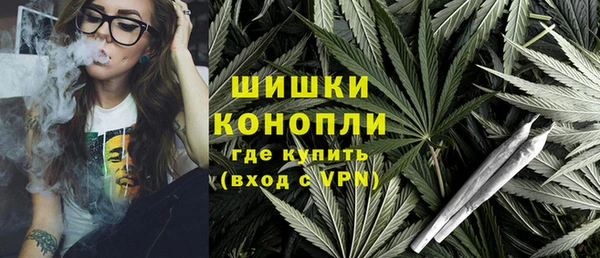 винт Абдулино