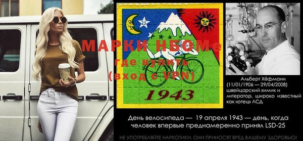 винт Абдулино