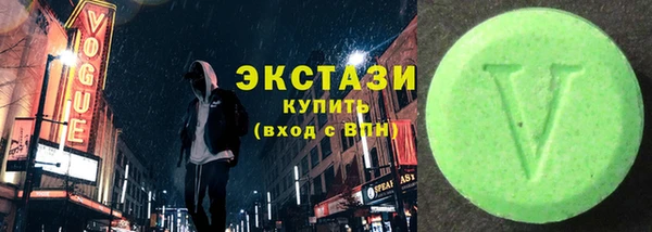 винт Абдулино