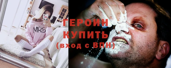 винт Абдулино
