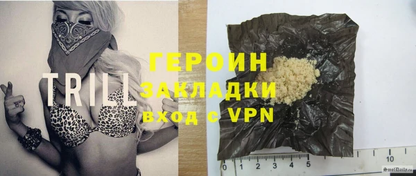 винт Абдулино