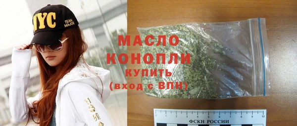 винт Абдулино