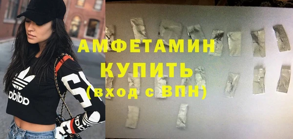 ПСИЛОЦИБИНОВЫЕ ГРИБЫ Нея